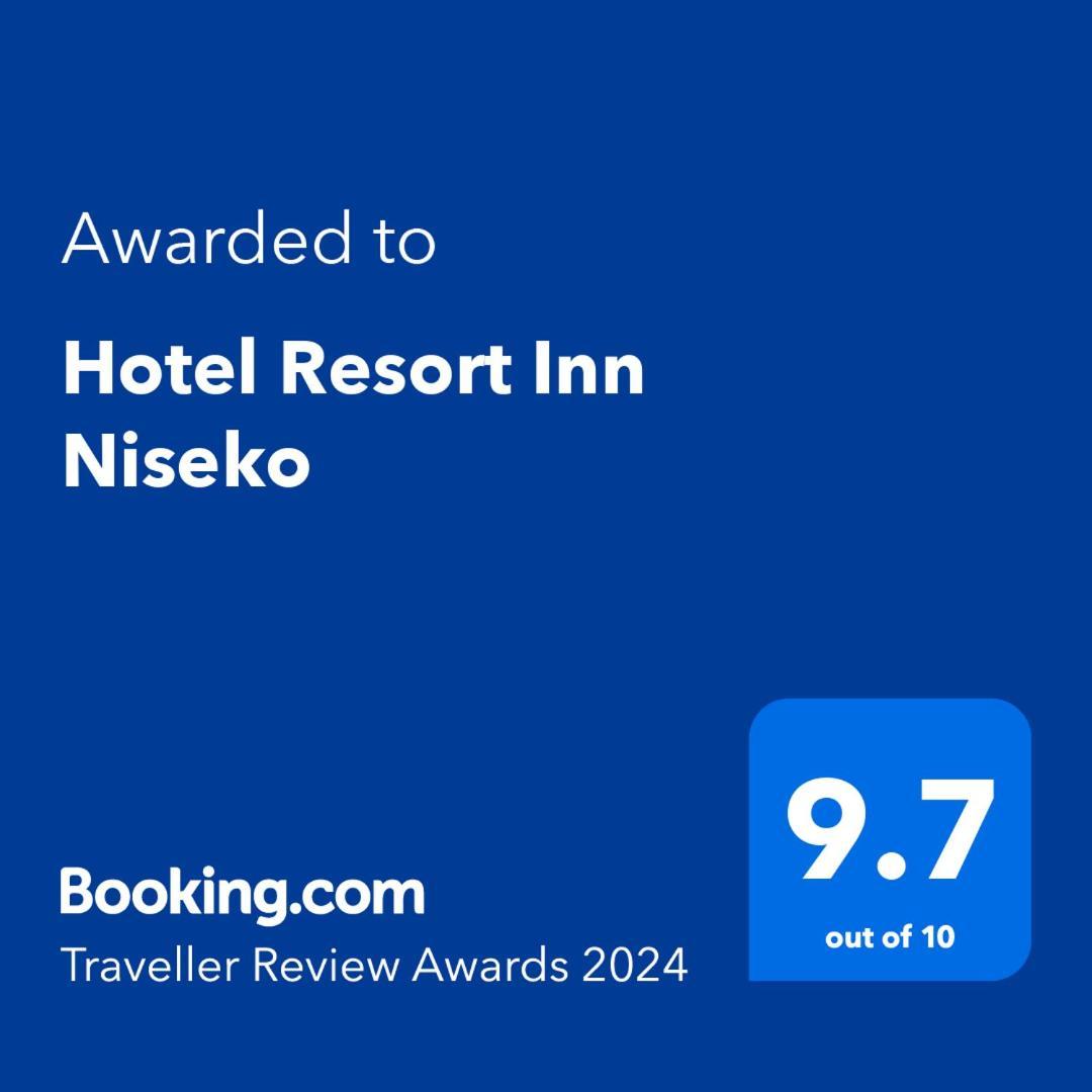 Hotel Resort Inn Niseko Exterior photo