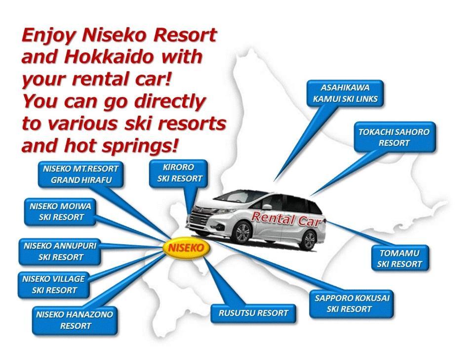 Hotel Resort Inn Niseko Exterior photo